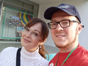 XIV Молодежный Форум ТФП XIV Молодежный Форум ТФП